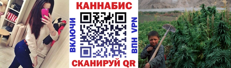 Где продают наркотики Корсаков ГАШ  АМФ  МЕФ  СОЛЬ 