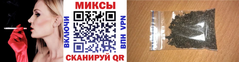 Бутират оксана  кракен зеркало  Корсаков 