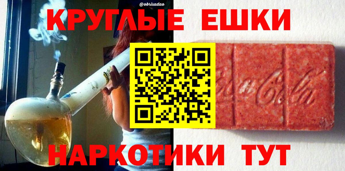 Корсаков  Экстази 280мг  закладки  Вход с VPN  Ecstasy louis Vuitton  ЭКСТАЗИ 
