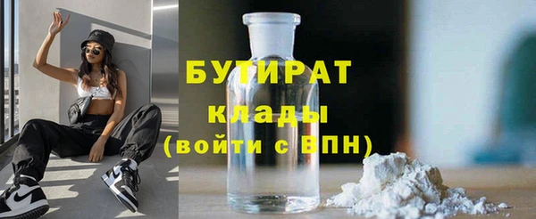 mix Балабаново