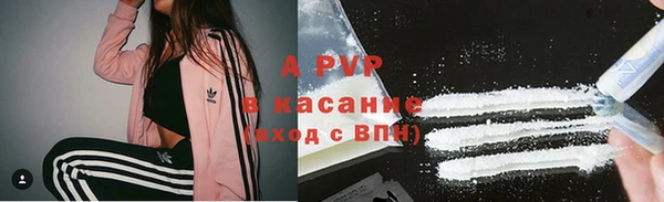 mix Балабаново