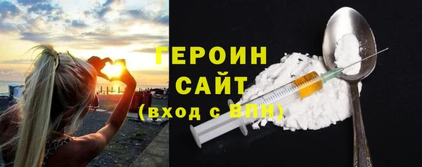 mix Балабаново