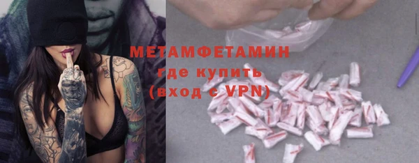 mix Балабаново