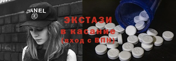 mix Балабаново