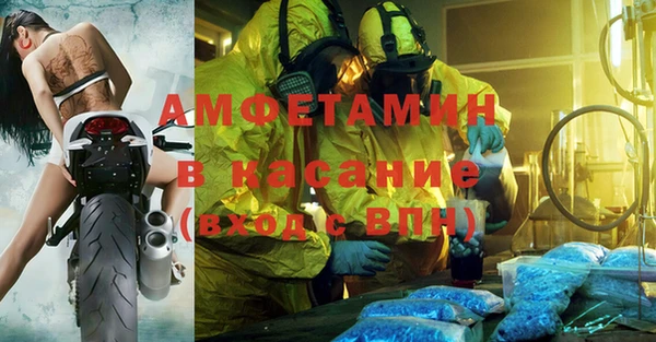 mix Балабаново