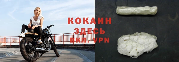 mix Балабаново