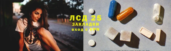 mix Балабаново