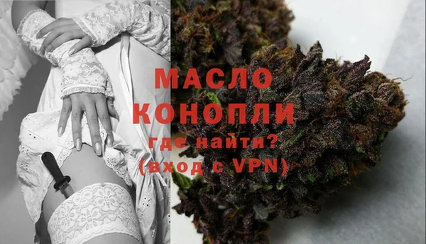 ALPHA PVP Баксан