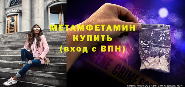 mix Балабаново