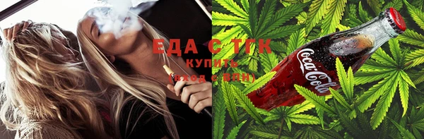 mix Балабаново