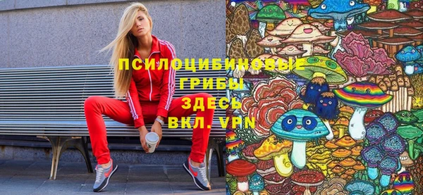 mix Балабаново