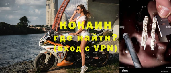 mix Балабаново