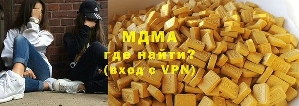 mix Балабаново