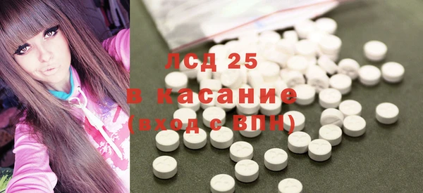 дмт Ветлуга