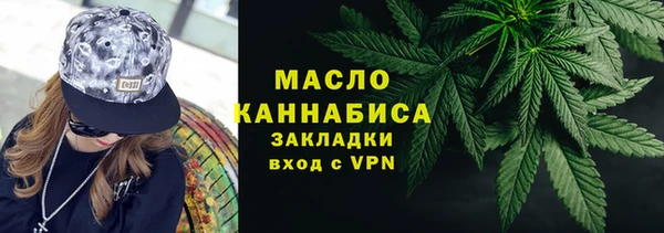 mix Балабаново