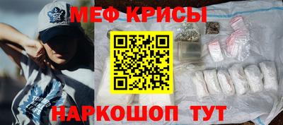 mdma Кимры