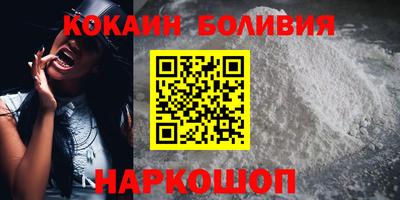 а пвп мука Кингисепп