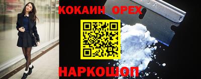 mdma Кимры