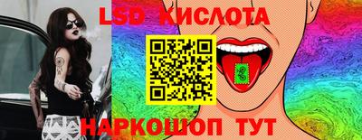 кокаин премиум Кинель