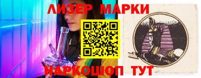 mdma Кимры