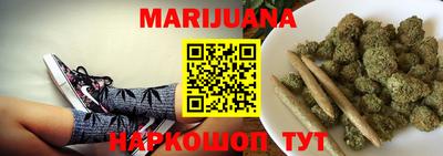 mdma Кимры