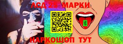 а пвп мука Кингисепп