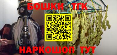 а пвп мука Кингисепп