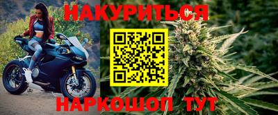 а пвп мука Кингисепп