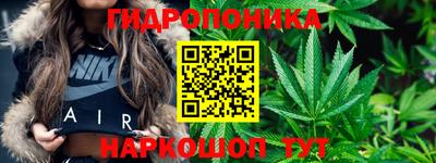 кокаин премиум Кинель