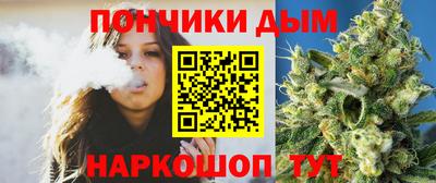 кокаин премиум Кинель