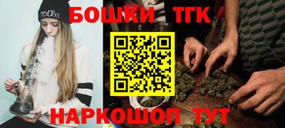 mdma Кимры