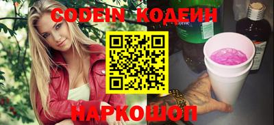 а пвп мука Кингисепп