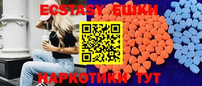 mdma Кимры