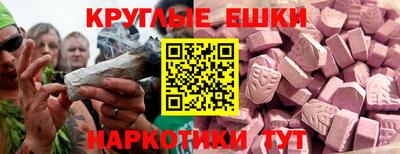 mdma Кимры