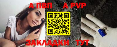 кокаин премиум Кинель