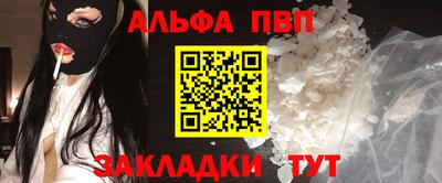 mdma Кимры