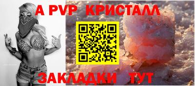 кокаин премиум Кинель