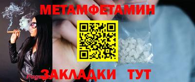 mdma Кимры
