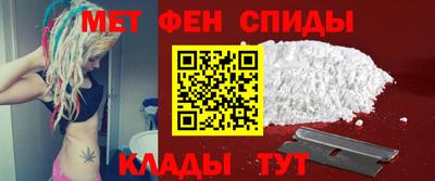 mdma Кимры