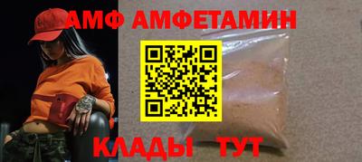 ПСИЛОЦИБИНОВЫЕ ГРИБЫ Коммунар