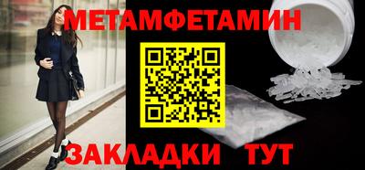 а пвп мука Кингисепп