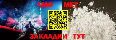 а пвп мука Кингисепп