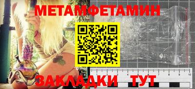 кокаин премиум Кинель