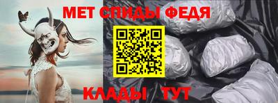 кокаин премиум Кинель