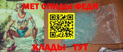 mdma Кимры