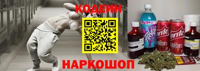 а пвп мука Кингисепп