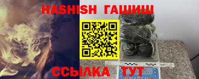mdma Кимры