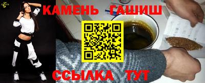 а пвп мука Кингисепп