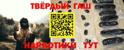 mdma Кимры