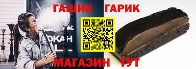 mdma Кимры